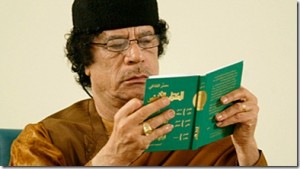 green book authority of people - gaddafi