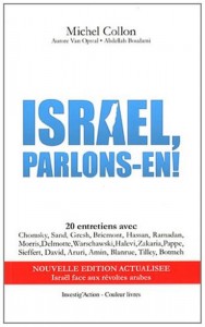 I-Grande-18183-israel-parlons-en-2eme-edition-net-4fbab